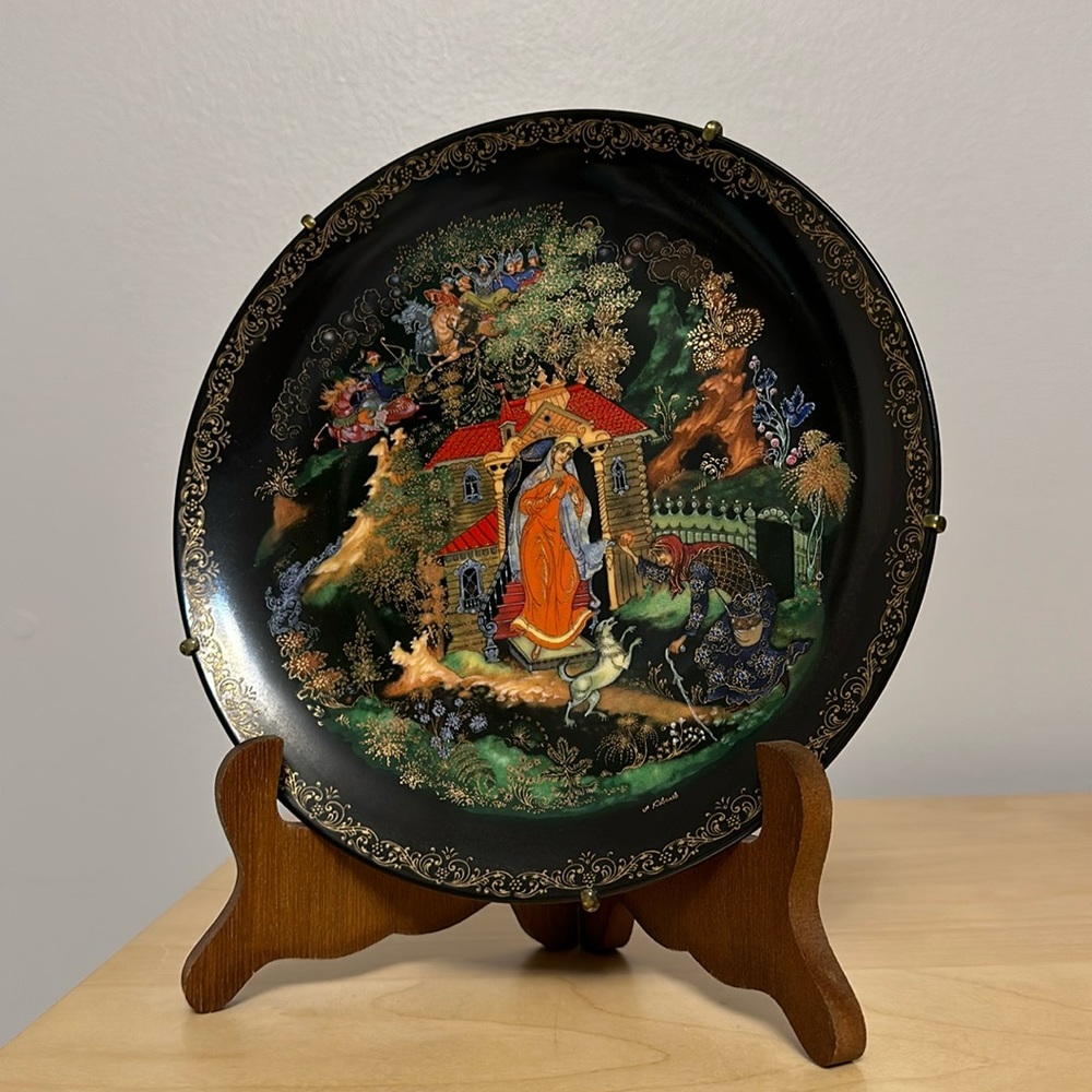 Vintage 1988 Russian Legends Collection - The Princess and the 7 Bogatyrs Plate